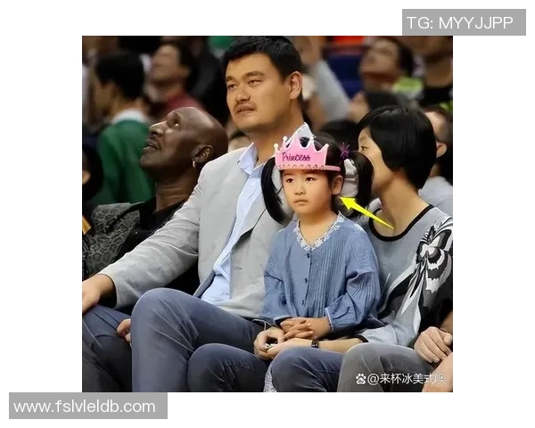 姚明在篮球界的编制与影响力分析及其对中国篮球发展的贡献