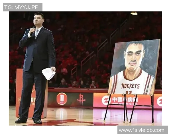 姚明退役歌曲背后的感人故事与篮球传奇的永恒回忆 姚明退役歌曲背后的感人故事与篮球传奇的永恒回忆