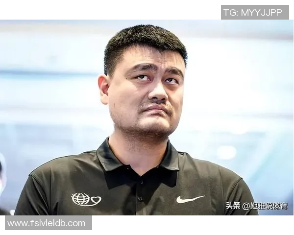 姚明要在的话篮球世界将迎来怎样的变革与机遇