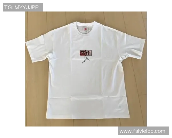 姚明亲笔签名篮球的珍贵价值与收藏意义探讨 姚明亲笔签名篮球的珍贵价值与收藏意义探讨