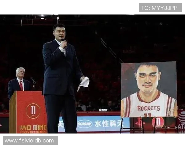 姚明加盟NBA的时间节点与中国篮球发展的历史意义分析