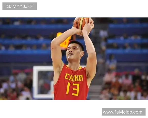 姚明勇敢挑战篮球传奇乔丹展现中国篮球的崛起与梦想