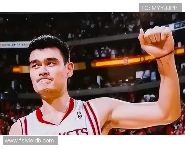 姚明连续30场比赛得分破20分的传奇表现引发篮球界热议