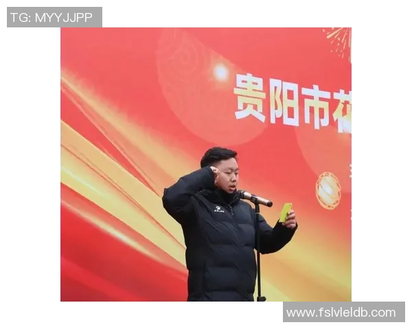 足球明星齐聚花溪共庆盛典引发球迷热潮与激情互动 足球明星齐聚花溪共庆盛典引发球迷热潮与激情互动