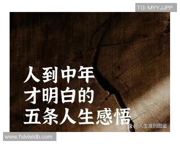 何思雨的成长之路与梦想追寻:从平凡到非凡的心灵旅程 何思雨的成长之路与梦想追寻:从平凡到非凡的心灵旅程