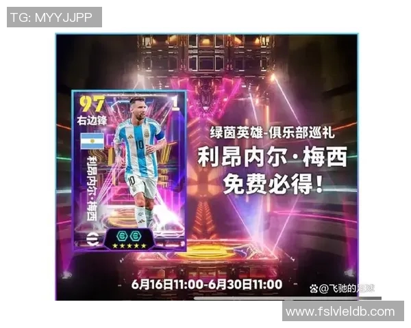 卡牌游戏中的足球明星角色盘点与推荐解析 卡牌游戏中的足球明星角色盘点与推荐解析