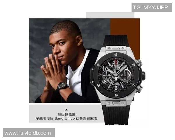 足球明星佩戴腕表的时尚风采与魅力展示图片合集 足球明星佩戴腕表的时尚风采与魅力展示图片合集