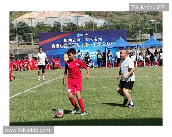 香港足球明星队莅临唐山展开友谊赛助力地方足球发展与交流活动
